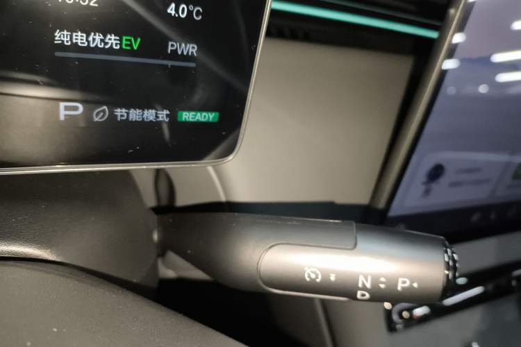Used GAC Trumpchi Xiangwang S7 2025 205 km Max Version Gear Lever