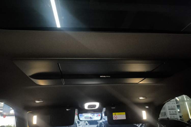 Used GAC Trumpchi Xiangwang S7 2025 205 km Max Version Headliner