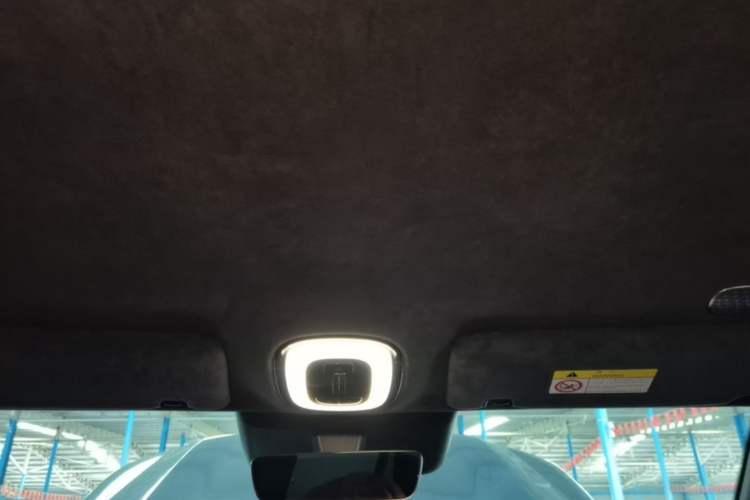 Used GAC Trumpchi Xiangwang S7 2025 180km Ultra All-Wheel Drive LiDAR Edition Headliner