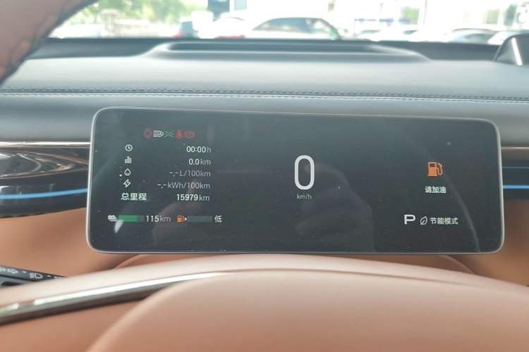 Used GAC Trumpchi Xiangwang S7 2025 180km Ultra All-Wheel Drive LiDAR Edition Instrument Cluster