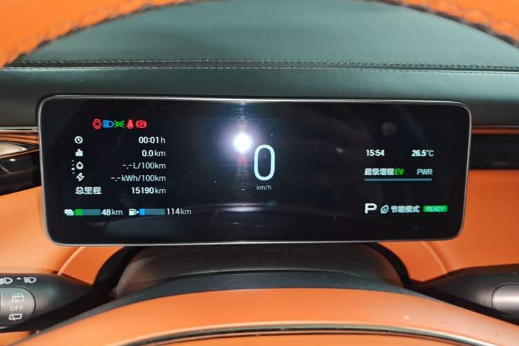 Used GAC Trumpchi Xiangwang S7 2025 180km Ultra All-Wheel Drive LiDAR Edition Instrument Cluster