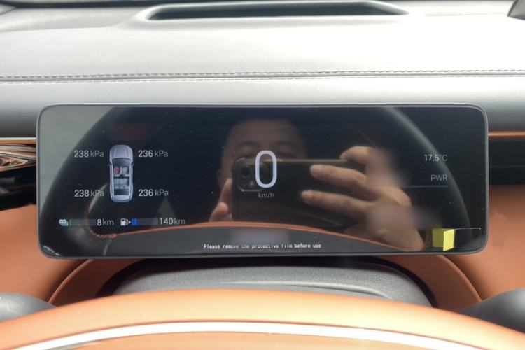 Used GAC Trumpchi Xiangwang S7 2025 180km Ultra All-Wheel Drive LiDAR Edition Instrument Cluster