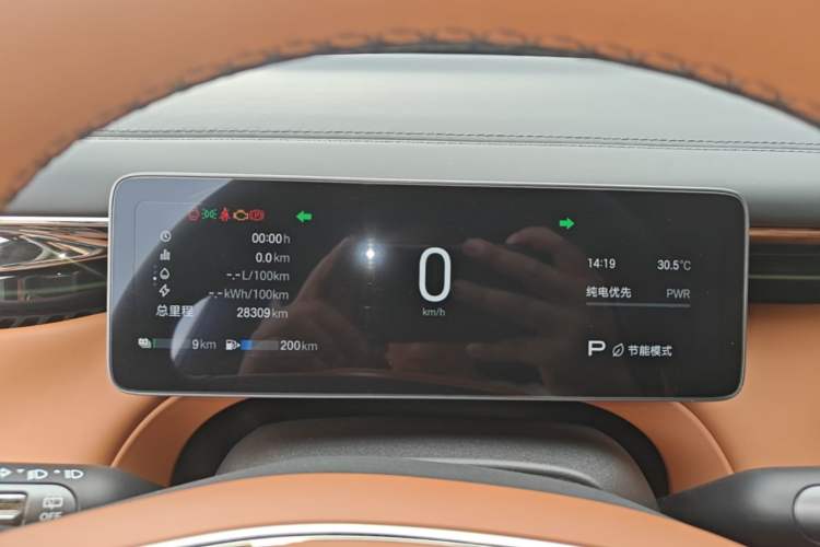 Used GAC Trumpchi Xiangwang S7 2025 180km Ultra All-Wheel Drive LiDAR Edition Instrument Cluster
