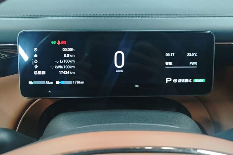 Used GAC Trumpchi Xiangwang S7 2025 180km Ultra All-Wheel Drive LiDAR Edition Instrument Cluster