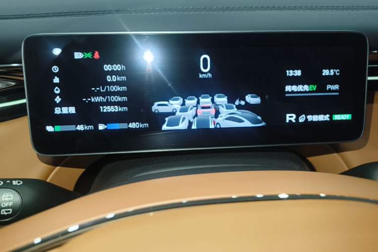 Used GAC Trumpchi Xiangwang S7 2025 180km Ultra All-Wheel Drive LiDAR Edition Instrument Cluster