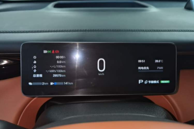 Used GAC Trumpchi Xiangwang S7 2025 180km Ultra All-Wheel Drive LiDAR Edition Instrument Cluster