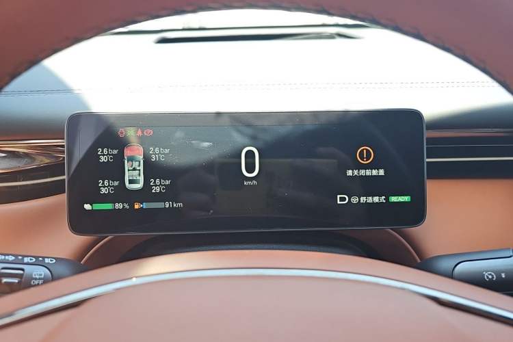 Used GAC Trumpchi Xiangwang S7 2025 180km Ultra All-Wheel Drive LiDAR Edition Instrument Cluster