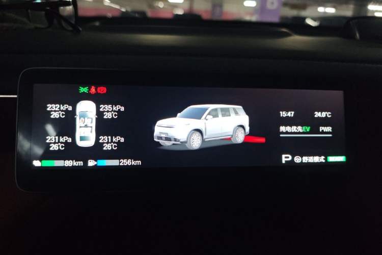 Used GAC Trumpchi Xiangwang S7 2025 180km Ultra All-Wheel Drive LiDAR Edition Instrument Cluster
