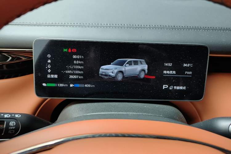 Used GAC Trumpchi Xiangwang S7 2025 180km Ultra All-Wheel Drive LiDAR Edition Instrument Cluster