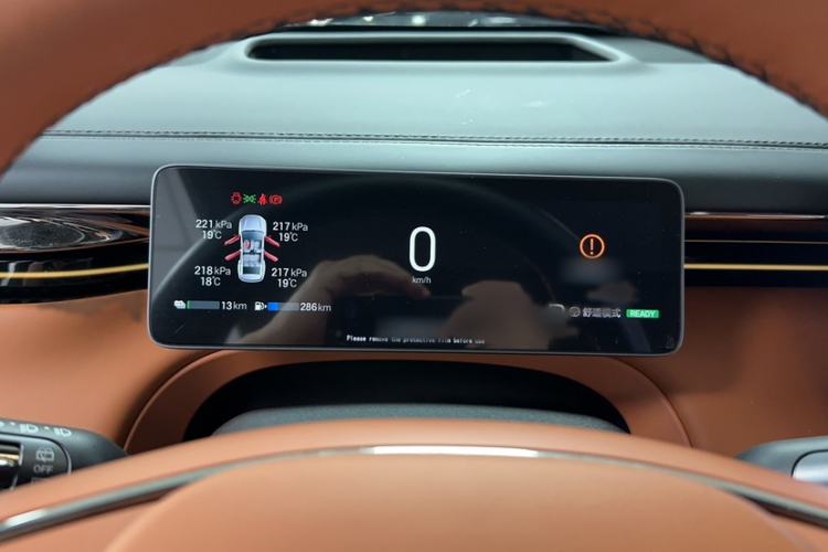 Used GAC Trumpchi Xiangwang S7 2025 180km Ultra All-Wheel Drive LiDAR Edition Instrument Cluster