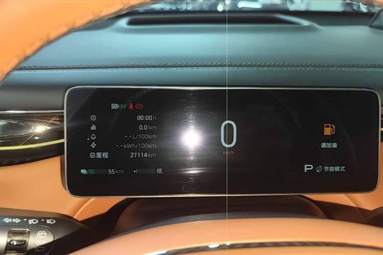 Used GAC Trumpchi Xiangwang S7 2025 180km Ultra All-Wheel Drive LiDAR Edition Instrument Cluster