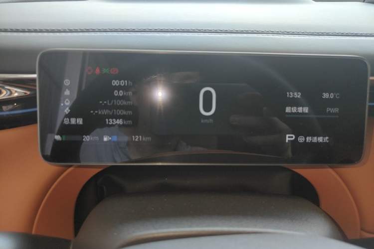 Used GAC Trumpchi Xiangwang S7 2025 180km Ultra All-Wheel Drive LiDAR Edition Instrument Cluster