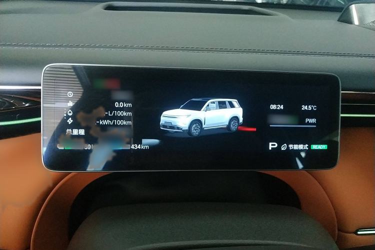 Used GAC Trumpchi Xiangwang S7 2025 180km Ultra All-Wheel Drive LiDAR Edition Instrument Cluster