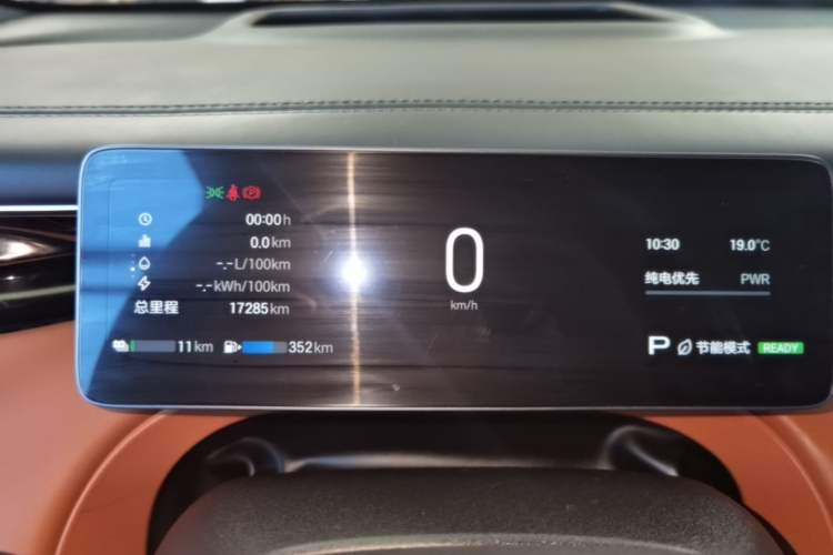 Used GAC Trumpchi Xiangwang S7 2025 180km Ultra All-Wheel Drive LiDAR Edition Instrument Cluster