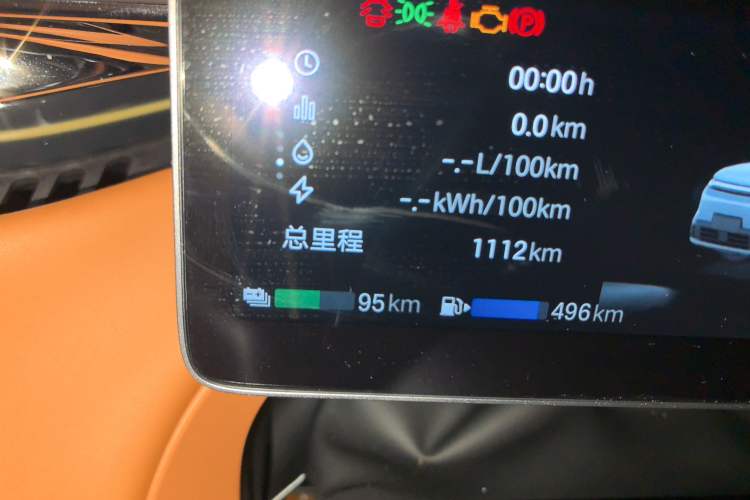 Used GAC Trumpchi Xiangwang S7 2025 205 km Max Version Odometer Close Up