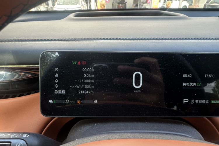 Used GAC Trumpchi Xiangwang S7 2025 180km Ultra All-Wheel Drive LiDAR Edition Odometer Close Up
