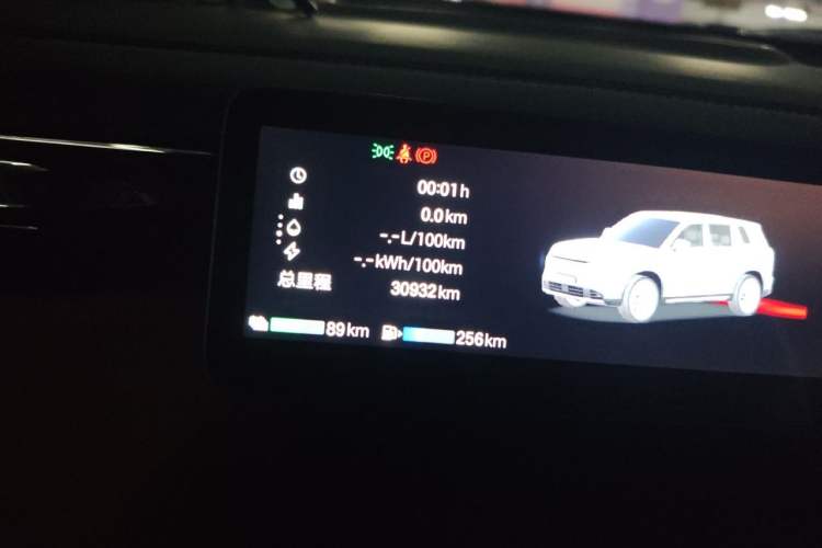 Used GAC Trumpchi Xiangwang S7 2025 180km Ultra All-Wheel Drive LiDAR Edition Odometer Close Up
