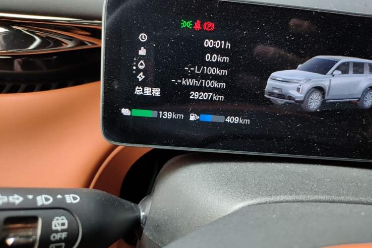 Used GAC Trumpchi Xiangwang S7 2025 180km Ultra All-Wheel Drive LiDAR Edition Odometer Close Up