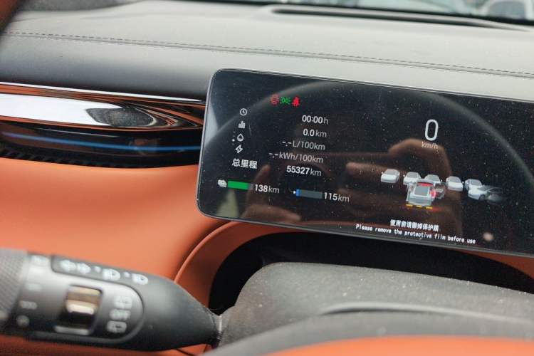 Used GAC Trumpchi Xiangwang S7 2025 180km Ultra All-Wheel Drive LiDAR Edition Odometer Close Up