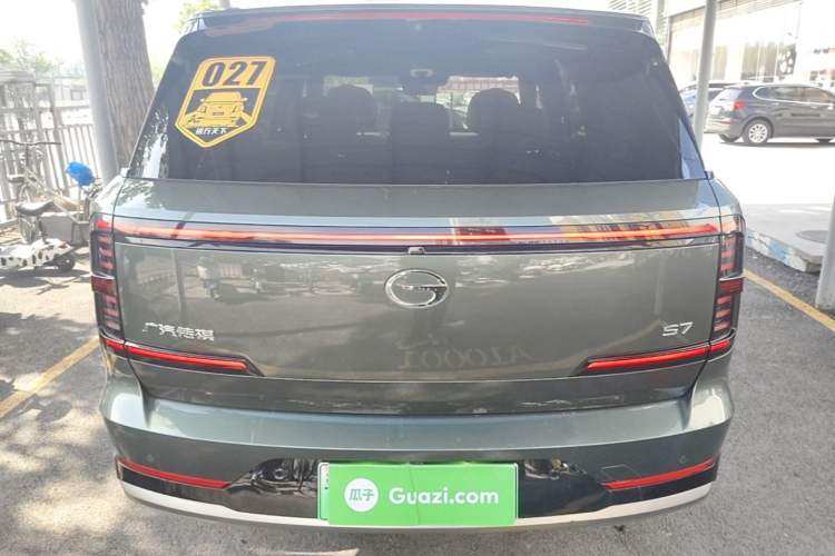 Used GAC Trumpchi Xiangwang S7 2025 180km Ultra All-Wheel Drive LiDAR Edition Rear