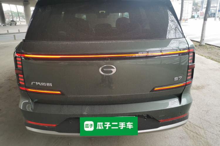 Used GAC Trumpchi Xiangwang S7 2025 180km Ultra All-Wheel Drive LiDAR Edition Rear