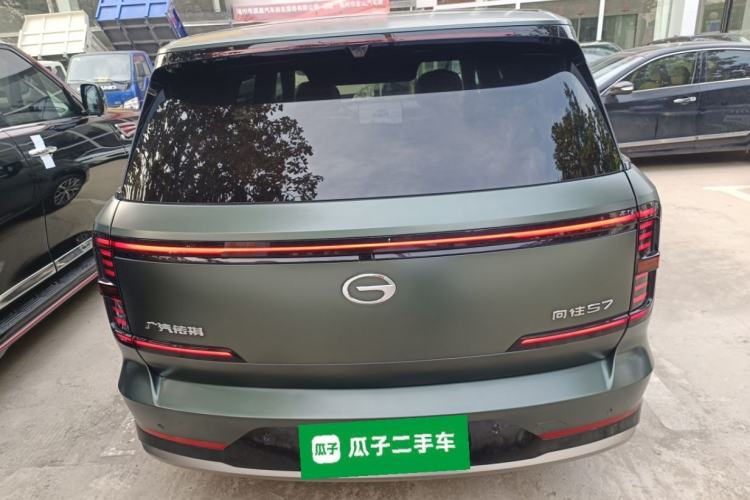 Used GAC Trumpchi Xiangwang S7 2025 180km Ultra All-Wheel Drive LiDAR Edition Rear