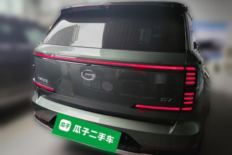 Used GAC Trumpchi Xiangwang S7 2025 180km Ultra All-Wheel Drive LiDAR Edition Rear