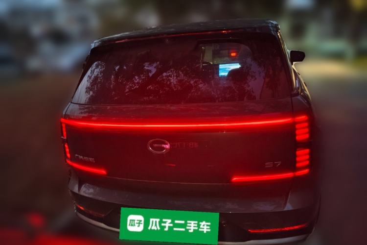 Used GAC Trumpchi Xiangwang S7 2025 180km Ultra All-Wheel Drive LiDAR Edition Rear