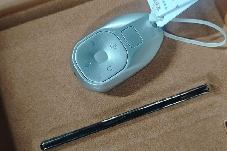 Used GAC Trumpchi Xiangwang S7 2025 180km Ultra All-Wheel Drive LiDAR Edition Vehicle Key