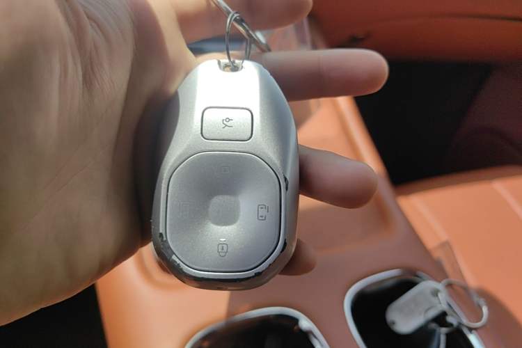 Used GAC Trumpchi Xiangwang S7 2025 180km Ultra All-Wheel Drive LiDAR Edition Vehicle Key