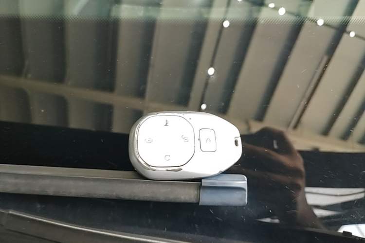 Used GAC Trumpchi Xiangwang S7 2025 180km Ultra All-Wheel Drive LiDAR Edition Vehicle Key