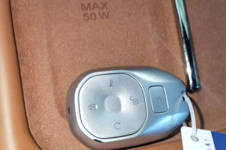 Used GAC Trumpchi Xiangwang S7 2025 180km Ultra All-Wheel Drive LiDAR Edition Vehicle Key