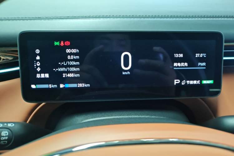 Used GAC Trumpchi Xiangwang S7 2025 205 km Max LiDAR Version Instrument Cluster
