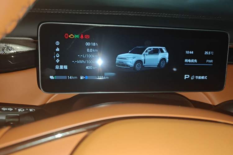 Used GAC Trumpchi Xiangwang S7 2025 Model 205km Pro+ LiDAR Edition Instrument Cluster