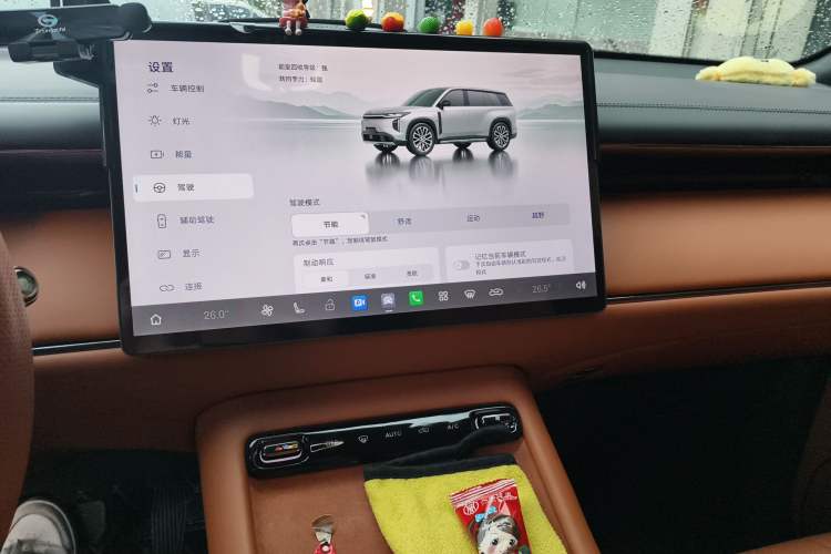 Used GAC Trumpchi Xiangwang S7 2025 180km Ultra All-Wheel Drive LiDAR Edition Audio And AC Panel