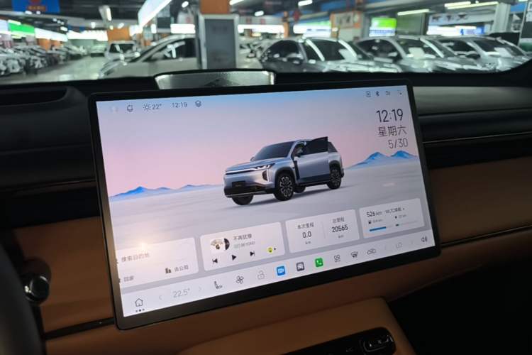 Used GAC Trumpchi Xiangwang S7 2025 205 km Max Version Audio And AC Panel