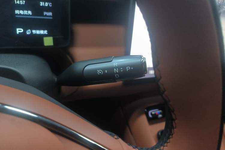 Used GAC Trumpchi Xiangwang S7 2025 205 km Max LiDAR Version Gear Lever