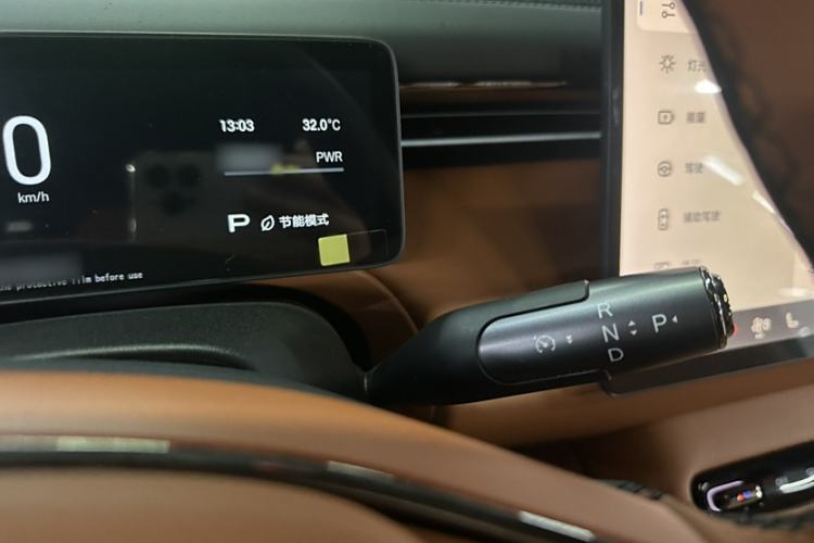 Used GAC Trumpchi Xiangwang S7 2025 205 km Max LiDAR Version Gear Lever