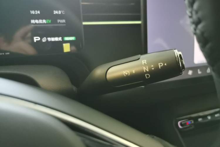 Used GAC Trumpchi Xiangwang S7 2025 205 km Max Version Gear Lever