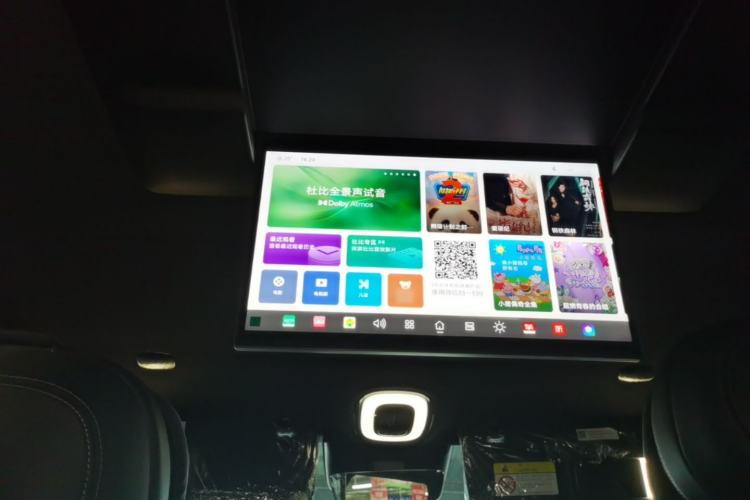 Used GAC Trumpchi Xiangwang S7 2025 205 km Max Version Headliner