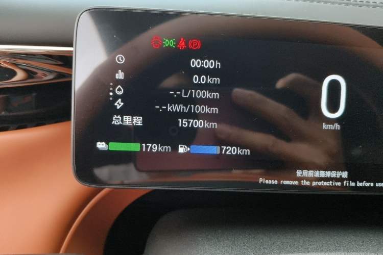Used GAC Trumpchi Xiangwang S7 2025 180km Ultra All-Wheel Drive LiDAR Edition Odometer Close Up
