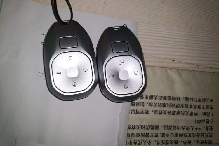 Used GAC Trumpchi Xiangwang S7 2025 Model 205km Pro+ Edition Vehicle Key
