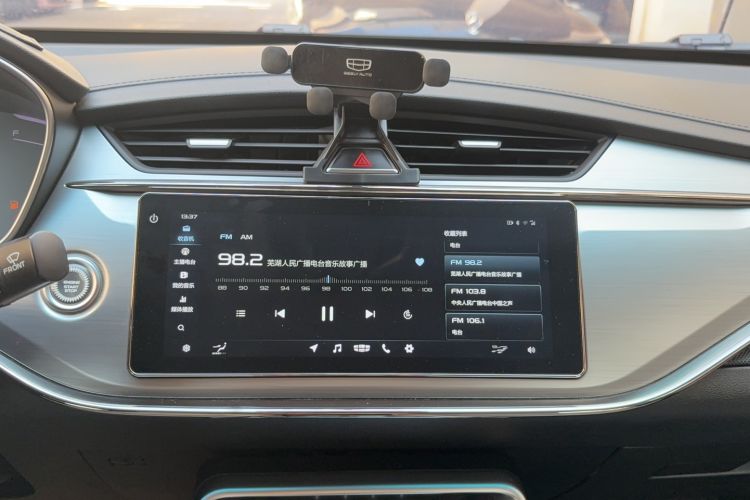 Used Geely Auto Binray 2018 14T CVT Binyi Edition Audio And AC Panel