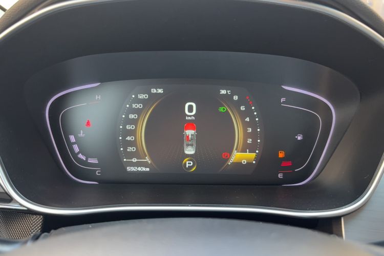 Used Geely Auto Binray 2018 14T CVT Binyi Edition Instrument Cluster