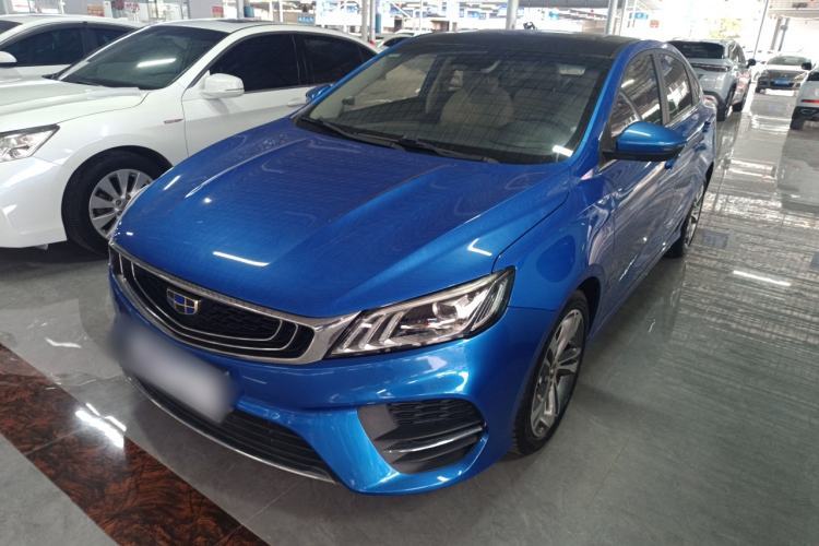 Used Geely Auto Binray 2018 14T CVT Binyi Edition Guazi used car, China used car export, Used car for sale, Used cars, Cheapest cars for sale