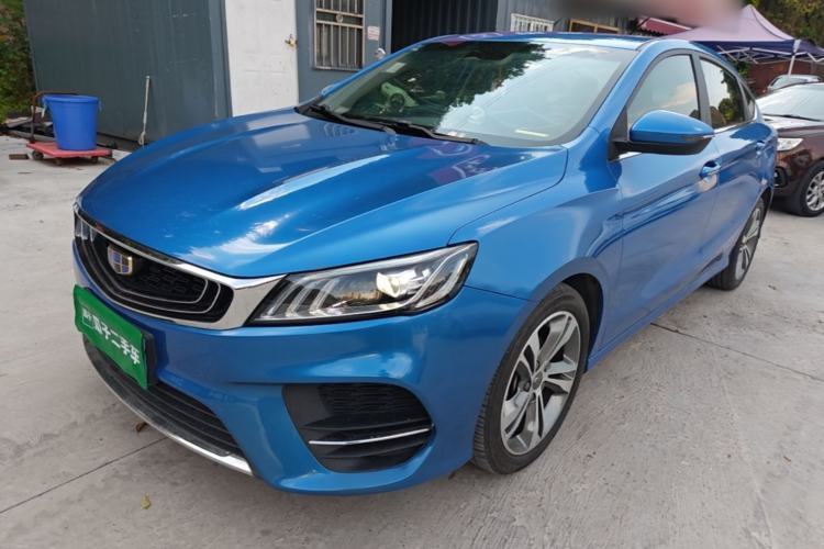 Used Geely Auto Binray 2018 14T CVT Binyi Edition Guazi used car, China used car export, Used car for sale, Used  cars, Cheapest cars for sale