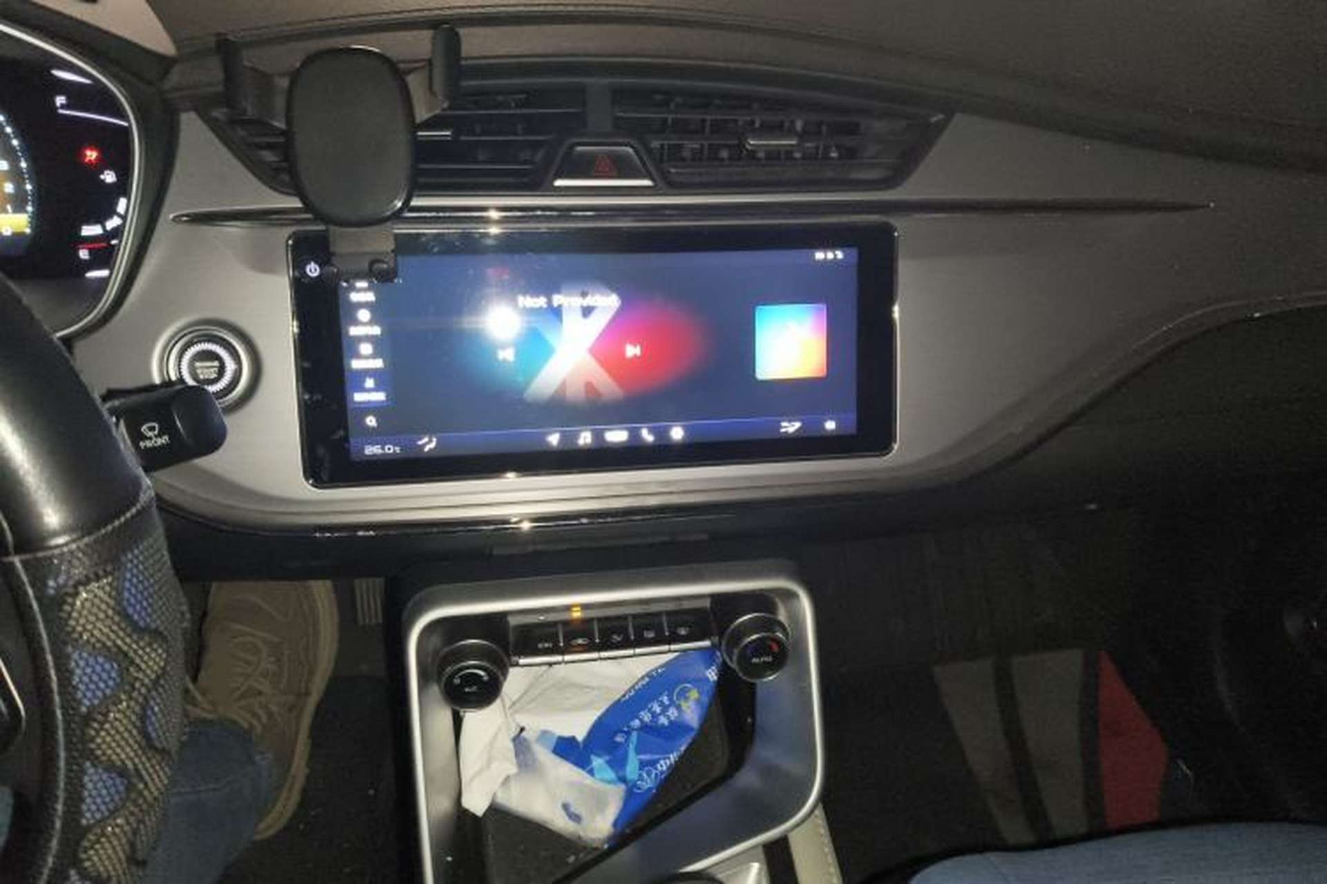 Used Geely Auto Binray 2018 14T Manual Binzhi Edition Audio And AC Panel