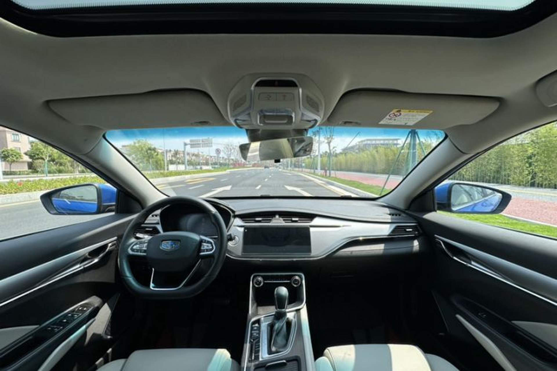 Used Geely Auto Binray 2018 14T CVT Binyi Edition Audio And AC Panel