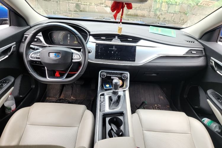 Used Geely Auto Binray 2018 14T CVT Binyi Edition Center Console