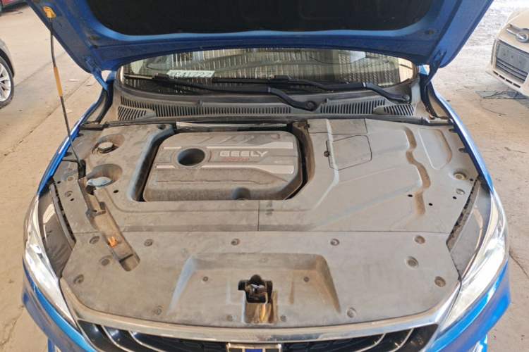 Used Geely Auto Binray 2018 14T CVT Binyi Edition Engine Bay